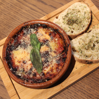 Melanzane Parmigiana