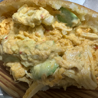 Arepa De Reina Pepiada