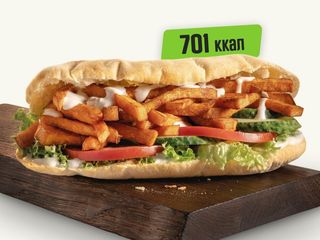 Вегетаріанська (350g)