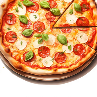 Pizza Cuatro Quesos (28 Cm.)