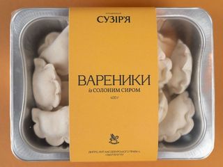Вареники з солоним сиром (400g)