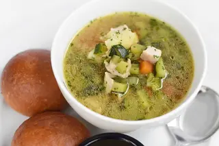 Clear Chicken & Vegetable Soup
