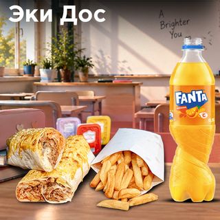 Комбо #3 (Запеченная шаурма)