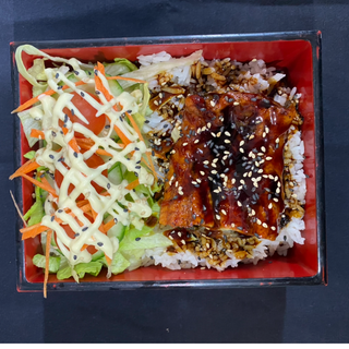 Unagi Don