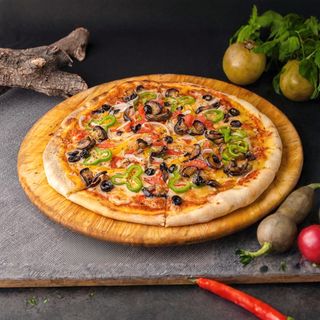 Pizza Végétarienne