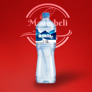 წყალი მთის