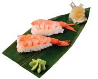 46. Nigiri ama ebi - 2 pezzi