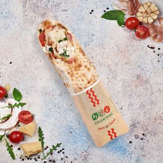 Піца-рол з салямі (290 г)