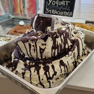 YOGURT STRACIATELLA (500ML)