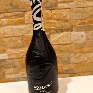 Prosecco superiore Campal 75 cl