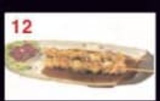 12 Spiedini di pollo