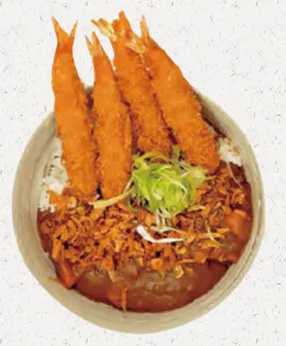 75 Curry rice ebi 