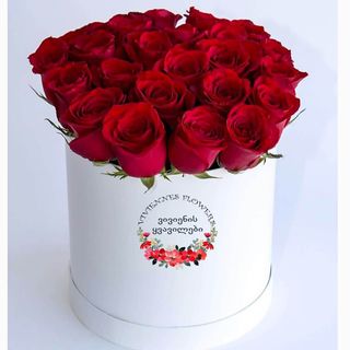 წითელი ვარდები თეთრი ყუთით (20)