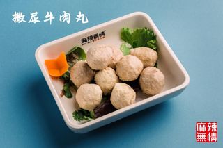 Bola De Ternera Rellenos