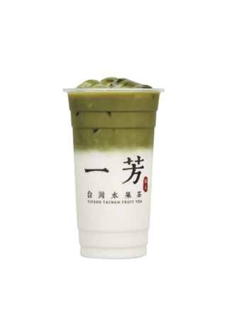 Latte di matcha Kyoto uji