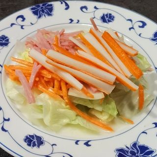 #4. Ensalada De Cangrejos