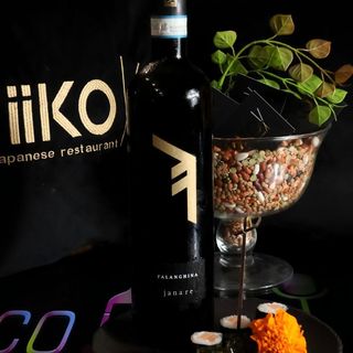 972 Falanghina Del Sannio“Janare”CAMPA