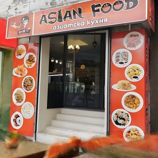 11.Ориз със зеленчуци