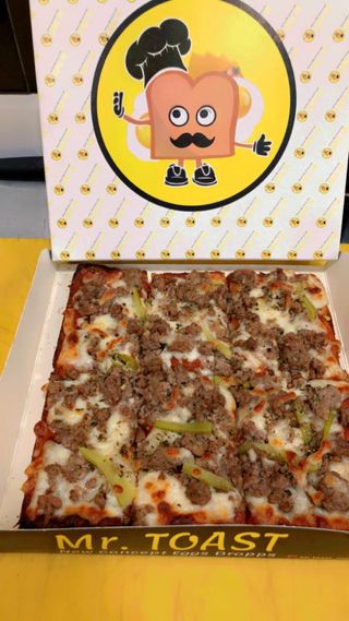 Pizza Toast Viande Hachée Poivrons