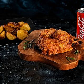 Combo 1/2 Pollo + contorno + bibita