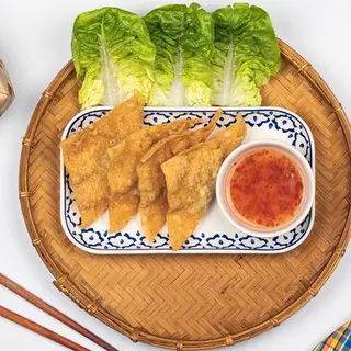 Wonton Frito De Cerdo (4 Uds.)