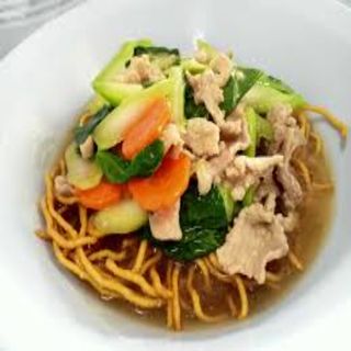 Gang Kahri (Verduras)