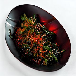 Goma Wakame