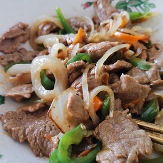 Chop Suey De Ternera