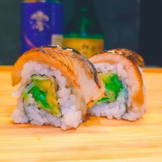 Uramaki Unagui Roll