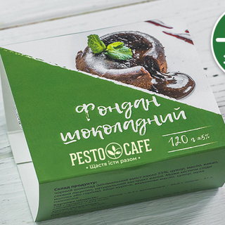Тістечко Шоколадний фондан PESTO CAFЕ (120 г)