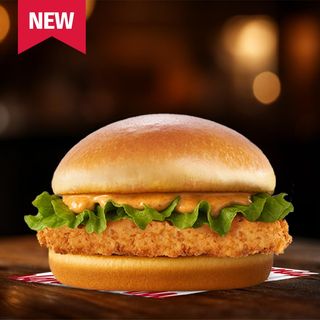 ქათმის ბურგერი