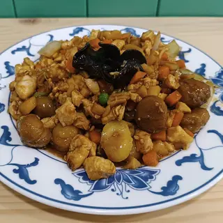Frango com castanhas