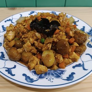 Frango com castanhas