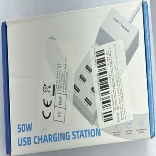 50w Usb Charging Station 6 Cable