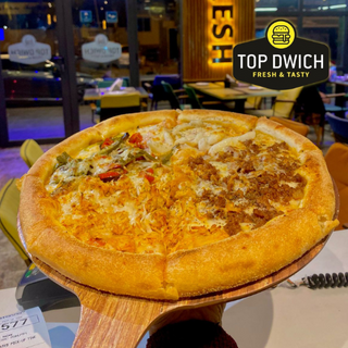 Pizza Quatre Saisons