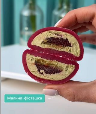 Моті фісташка-малина 
Вага 60 грам
