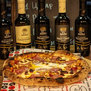 Пица Бекони (500гр)