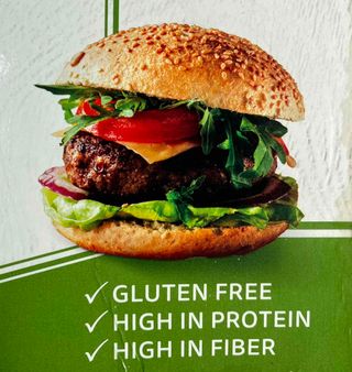 NEW!!! Plant Burger/Ново!!! Растителен Бургер (450g)