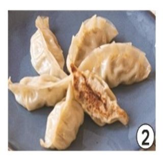 158. GYOZA DE GAMBA FRITA