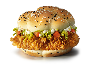 Շեֆբուրգեր