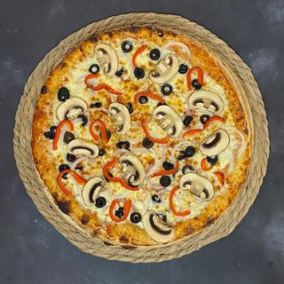 Pizza Vegetariana (pequeña)