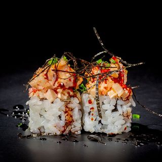 205. Uramaki king roll