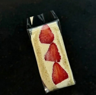Sando Japonés Oki Doki