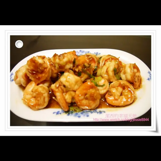 58.Gamba con salsa de ostras