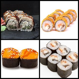 Sushi Set Unagi 32 uds.