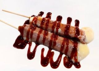 70.Pincho De Ternera Con Queso A La Plancha (3 Uds.)