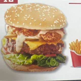 Chicken & Beef Burger