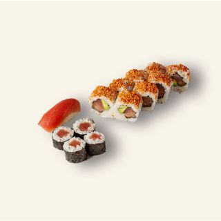 Atun Planet (13piez).