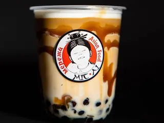 Bubble - Latte  бананово-карамельний (430g)