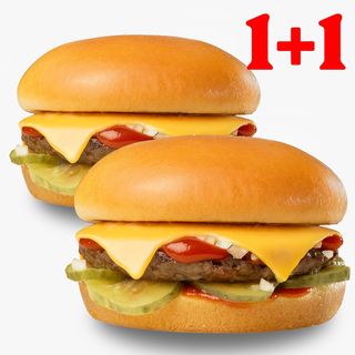 Combo Cheeseburger